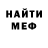 MDMA VHQ Galina Guseva