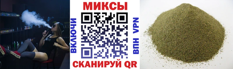 БУТИРАТ жидкий экстази  купить закладку  Гаврилов Посад 