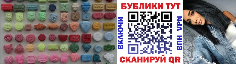ЭКСТАЗИ louis Vuitton  Гаврилов Посад 