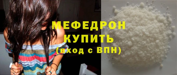 Альфа ПВП Балабаново