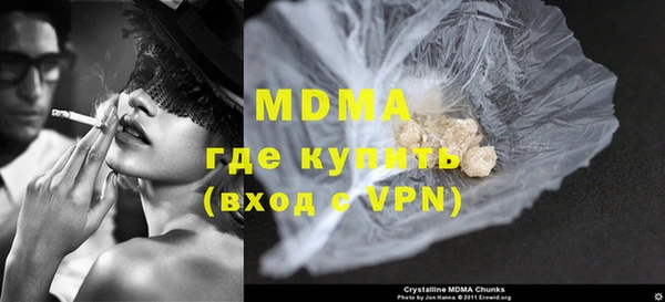 Альфа ПВП Балабаново