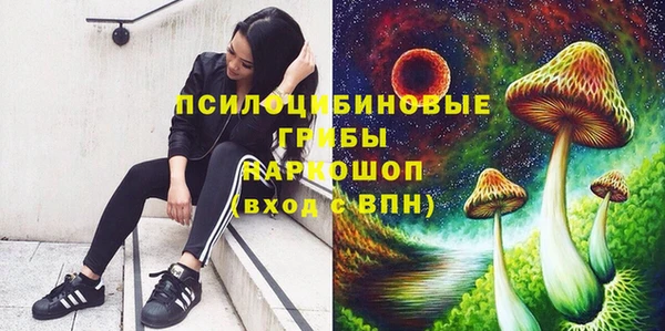 mix Балахна