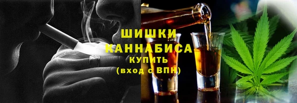 mix Балахна
