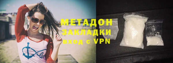 каннабис Баксан