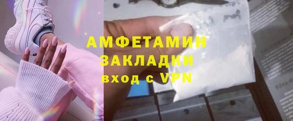 mix Балахна