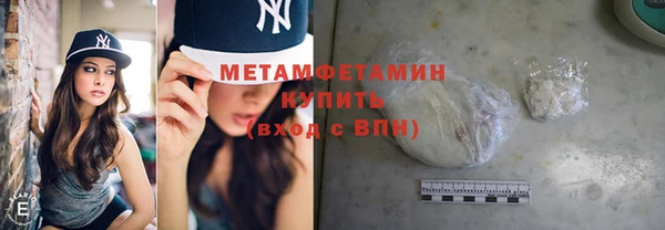 mix Балахна