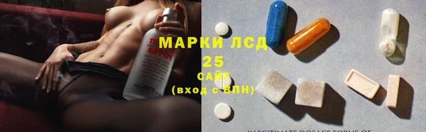 Альфа ПВП Балабаново