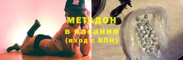 каннабис Баксан
