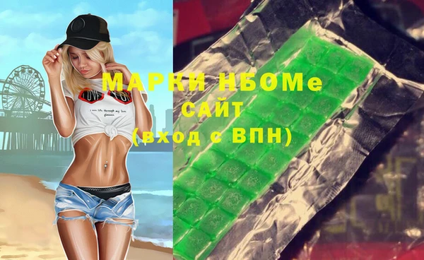 каннабис Баксан