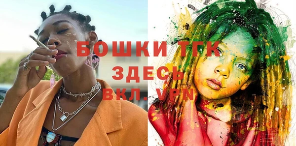 каннабис Баксан