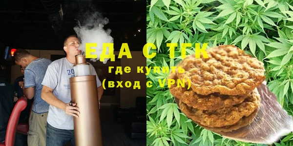 mix Балахна