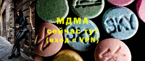 Альфа ПВП Балабаново