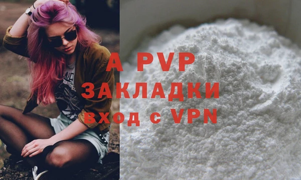 mix Балахна