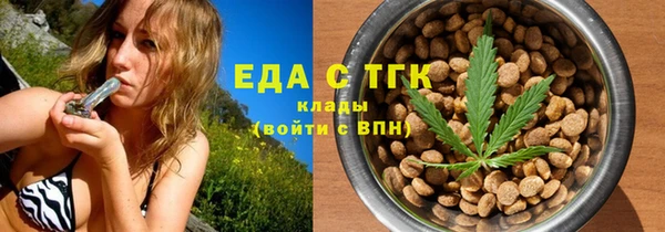 каннабис Баксан