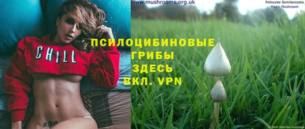 mix Балахна