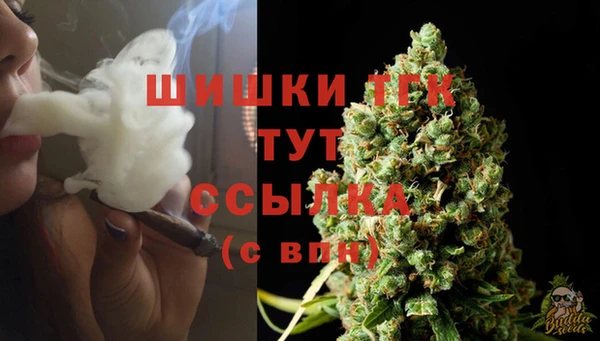 каннабис Баксан