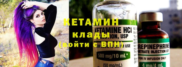 mix Балахна