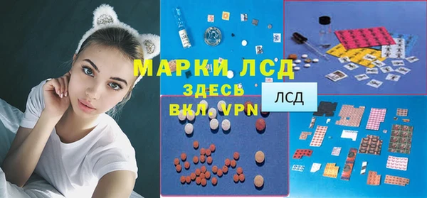Альфа ПВП Балабаново