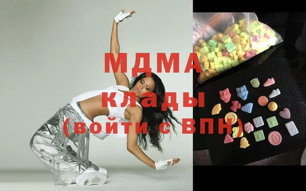 Альфа ПВП Балабаново
