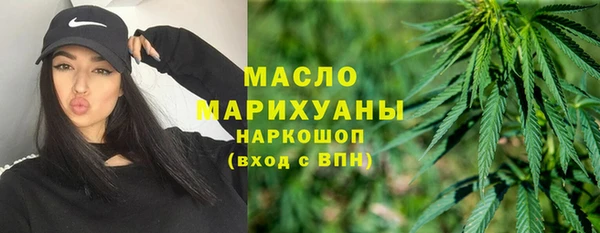 mix Балахна