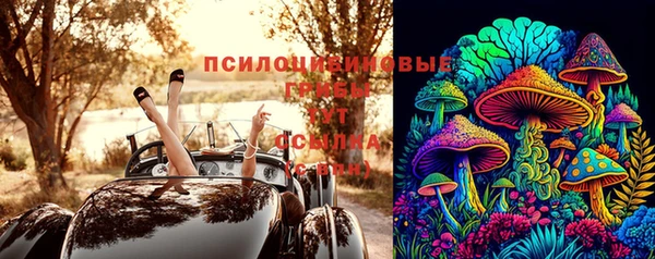 mix Балахна