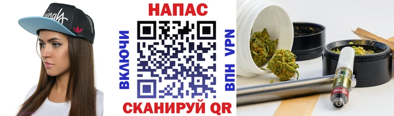 МАРИХУАНА OG Kush  купить наркоту  Гаврилов Посад 